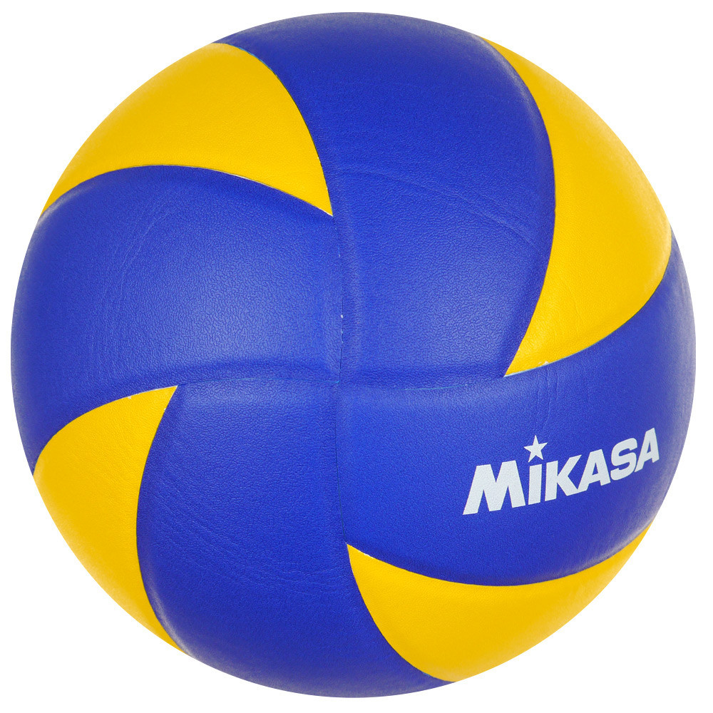 Piłki - pol_pl_pilka-siatkowa-do-siatkowki-mikasa-mva330-1289_2.jpg